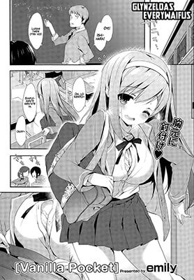 VanillaPocket(COMICPotpourriClub )