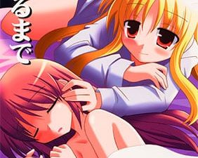 Yoru ga Akeru Made Hasta el Amanecer (Mahou Shoujo Lyrical Nanoha)