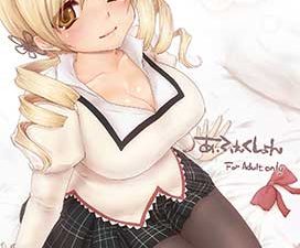 Affection (Puella Magi Madoka Magica)