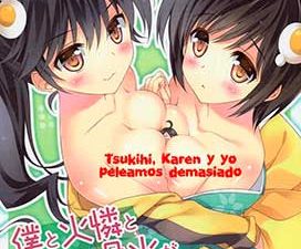 Boku to Karen to Tsukihi ga Shuraba sugiru | Tsukihi, Karen, and I Fight Too Much (Nisemonogatari)