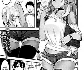 FallenLoveEnamorarse(COMICJSCKVol.)