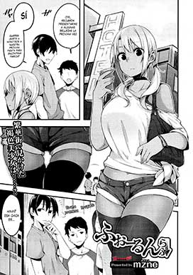 FallenLoveEnamorarse(COMICJSCKVol.)