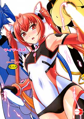 Tsuitails (Ore, Twintail ni Narimasu.)