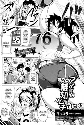 MamawaMuchiMuchi(ANGELClub )[SINCENSURA]