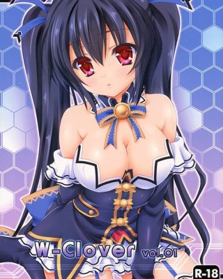 w clover vol01 hyperdimension neptunia copia