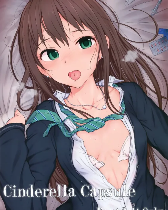 The iDOLM@STER xxx, Rin Shibuya xxx, Cinderella Capsule (THE IDOLM@STER CINDERELLA GIRLS), pagina 1