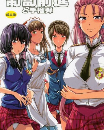 Hofukuzenshin to Shuryuudan (Senjou no Valkyria 2)