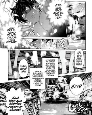 Doujinshi en español