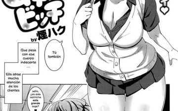 Muchi Bitch (COMIC Shitsurakuten 2015-10)