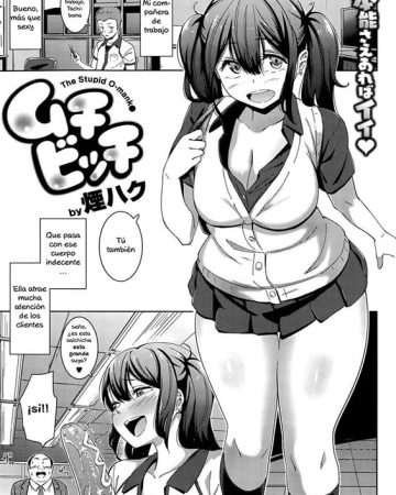 Muchi Bitch (COMIC Shitsurakuten 2015-10)