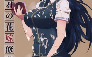 takamiya kun no hanayome shugyou witch craft works copia