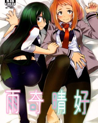 Doujinshi en español de Izuku Midoriya, Ochako Uraraka, Tsuyu Asui de My Hero Academia | Boku No Hero Academia