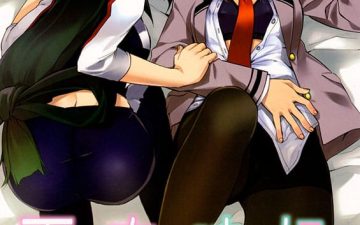 Ukiseikou (Boku no Hero Academia)