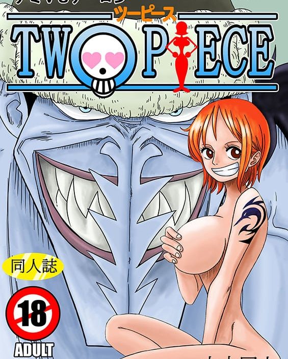 Two Piece - Nami vs Arlong (One Piece)