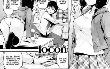 Ane no Tomodachi (COMIC Kairakuten 2014-03)