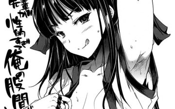 hyouka no nakoruru senpai ga seitekisugite ore no kokan ga yabai hyouka copia