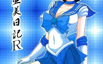 mizuno ami nikki r bishoujo senshi sailor moon copia