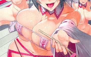 Oideyo! Mizuryu Kei Land the 5th Day