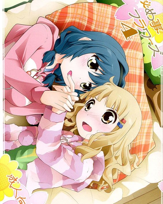 secret flowers 4 yuruyuri copia
