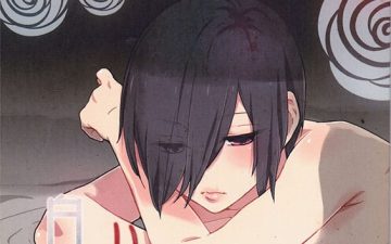 Shiroi Kemono (Tokyo Ghoul)