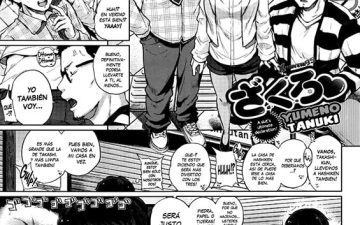 Zakuro Pomegranate ♥ (COMIC BAVEL 2016-07)