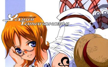 SILENT SEA vol.2 (One Piece)