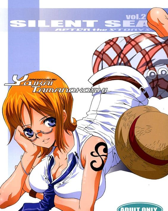 SILENT SEA vol.2 (One Piece)