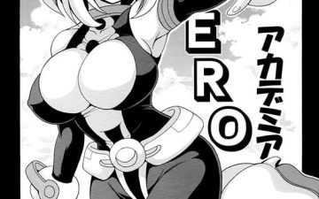 Deku no H☆ERO Academia (Boku no Hero Academia)