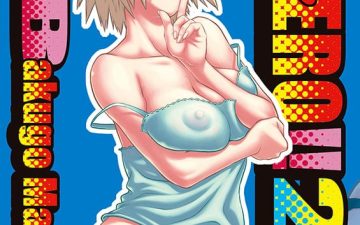 H-ERO!! 2 Side Bakugo Mama (Boku no Hero Academia)