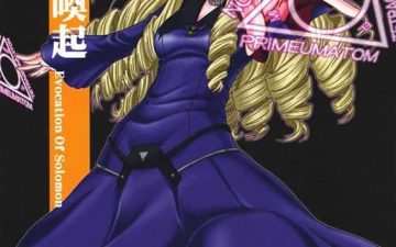 oumei no kanki evocation of solomon rental magica copia