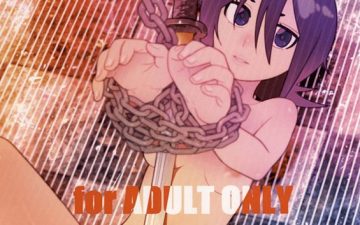 RUKIA'S ROOM (Bleach)