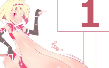 Final Fantasy xxx, Toaru Seinen to Mithra Ch. 1 (Final Fantasy XI), pagina 1