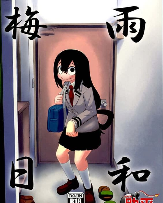 Tsuyu Biyori (Boku no Hero Academia)