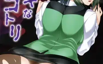 The iDOLM@STER xxx, Kotori Otonashi xxx, Producer xxx, Uwaki na Kotori (THE IDOLM@STER), pagina 1