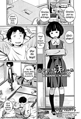 Kisekae My Doll (Imouto Access)