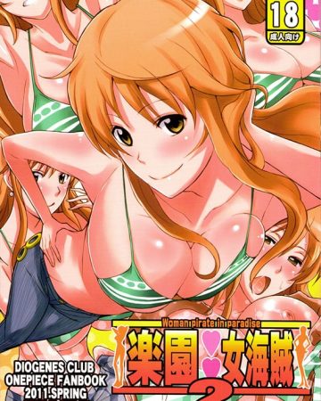Rakuen Onna Kaizoku 2 (One Piece)
