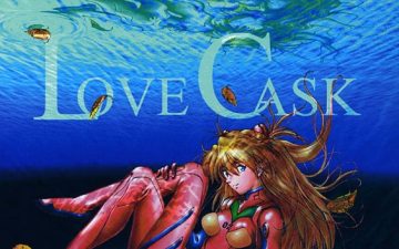 love cask neon genesis evangelion copia