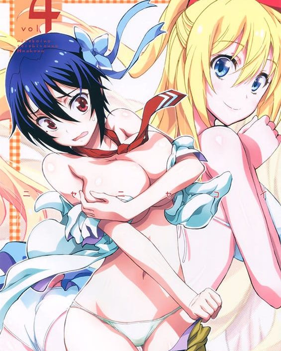 Nisenisekoi 4 (Nisekoi)