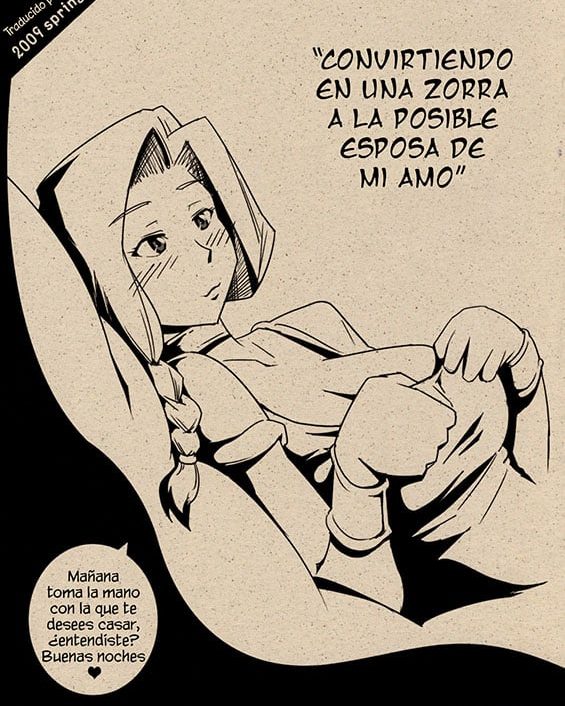 onjin no yome kouho ni muramura shidasu iidashippe dragon quest v copia