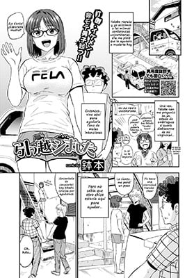 Hikkoshishimashita(COMICBAVEL )