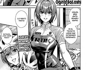 MegaminoRoadRacer(COMICAnthurium )