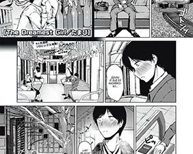 The Dreamest Girl COMIC Masyo