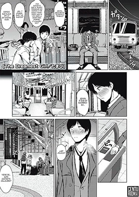 The Dreamest Girl COMIC Masyo