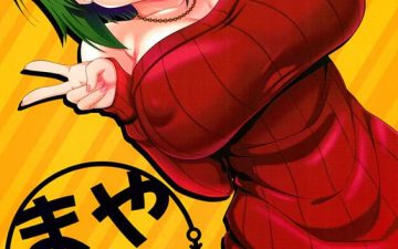 maya kore is delivery infinite stratos copia