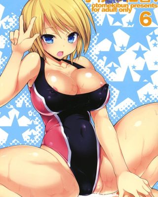 Gakkou de Seishun! ~Doukyuusei mo Issho~ 6