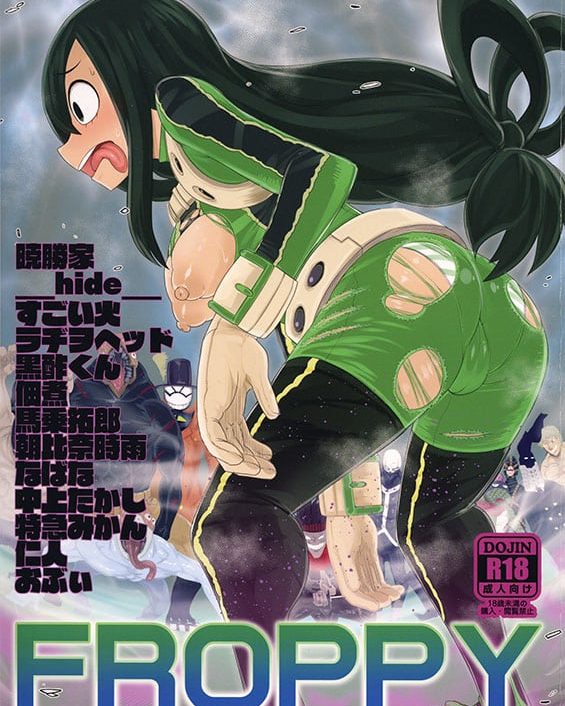 FROPPY (Boku no Hero Academia)