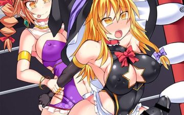 gensoukyou futanari chinpo wrestling ecstasy 2 marisa koishi vs joon shion touhou project copia