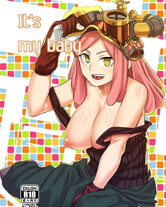 It's my baby (Boku no Hero Academia)