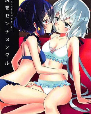 junai sentimental zombie land saga copia