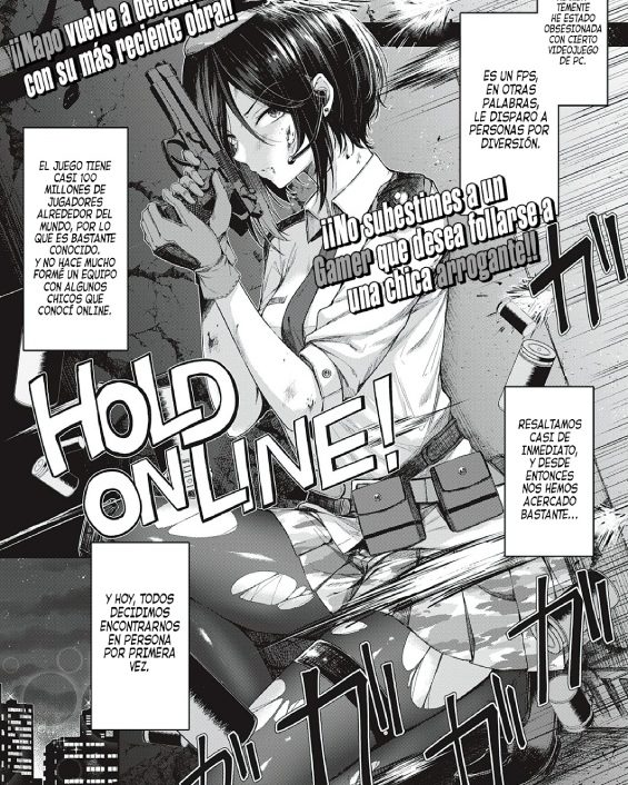 koi no gunfight comic exe 25 1